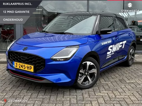 Suzuki Swift 1.2 Style Smart Hybrid